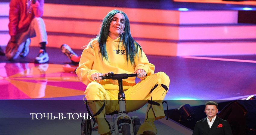 Точь-в-точь 6 сезон 15 серия смотреть онлайн в качестве 4K