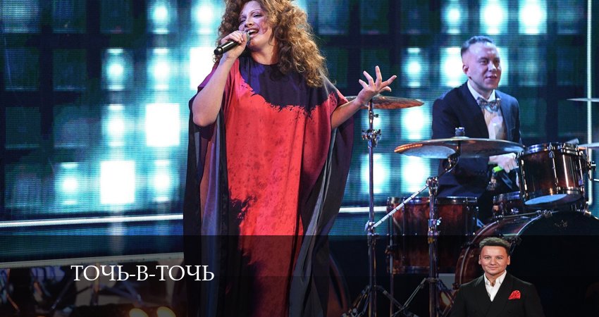 Точь-в-точь 6 сезон 18 серия смотреть бесплатно в хорошем качестве