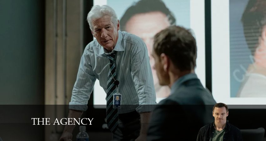 Агентство 1 сезон 5 серия все серии подряд онлайн бесплатно