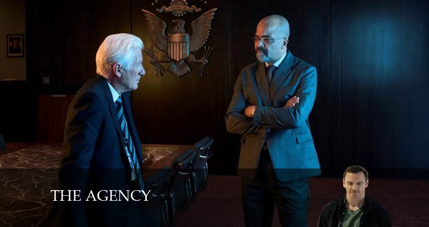 Агентство (2024) 1 сезон 7 серия смотреть онлайн без рекламы