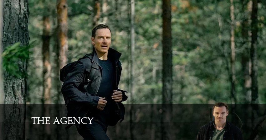 Агентство (2024) 1 сезон 9 серия смотреть онлайн без рекламы