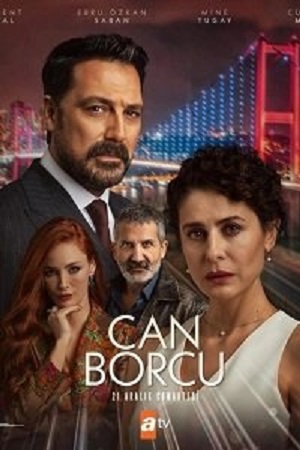 Долг жизни 1-59,60,61 серия (2024) смотреть сериал онлайн