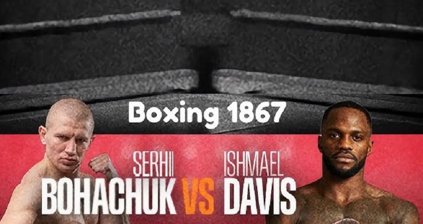 Сергей Богачук vs Ишмаэль Дэвис (Бокс, 22.12.2024) 2 фильм смотреть лордфильм