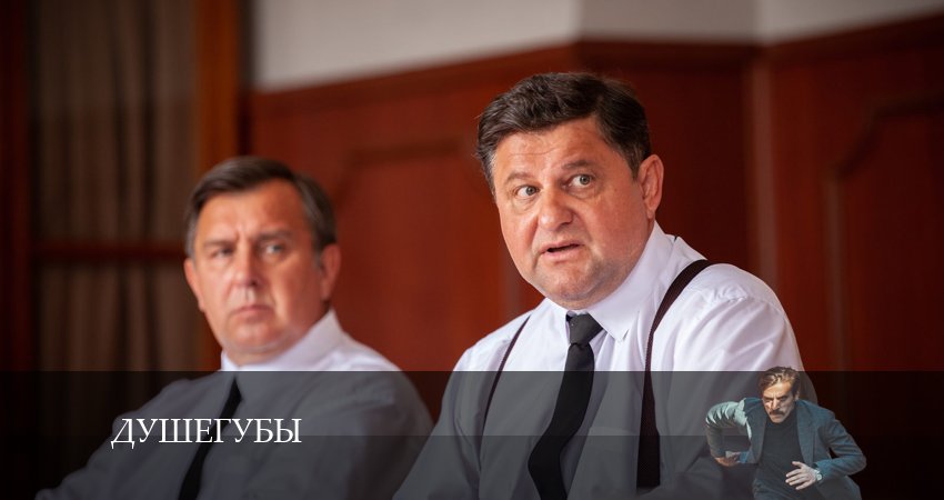 Дело душителя 2 смотреть онлайн __ онлайн бесплатно