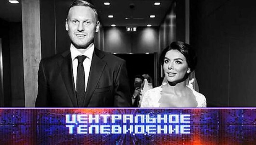 Центральное телевидение 21.12.2024 Последний выпуск 2 онлайн бесплатно в хорошем качестве