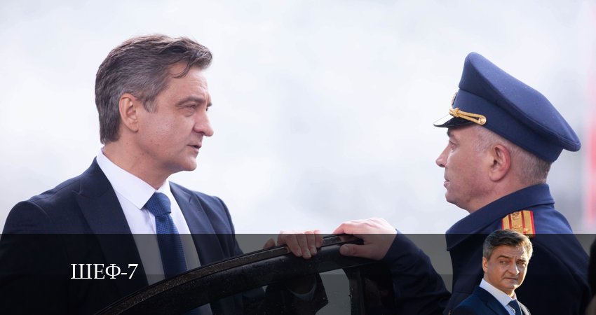 Смотреть сериал Шеф (7 сезон) 7 сезон 31 серия бесплатно и без рекламы