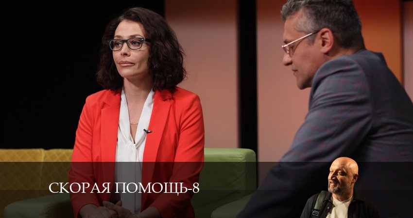 Смотреть сериал Скорая помощь (2024) 8 сезон 22 серия в хорошем качестве онлайн