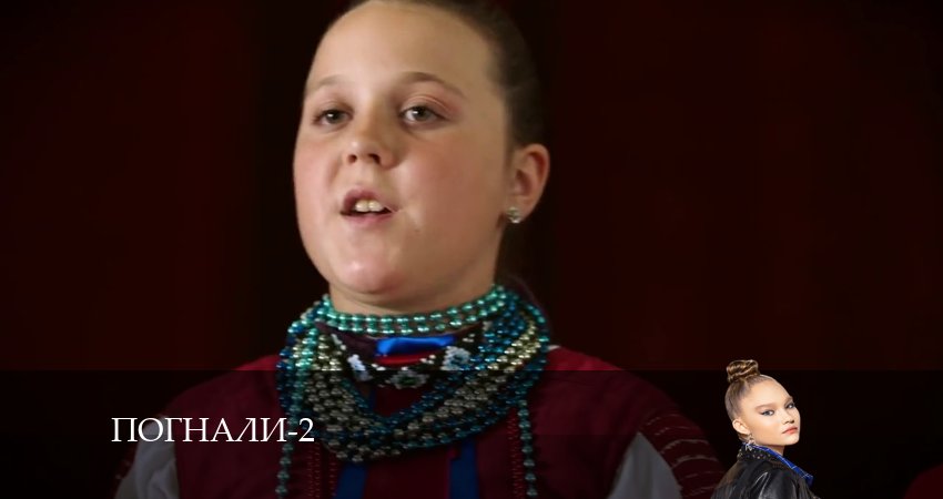 Смотреть сериал Погнали! (2024) 2 сезон 1 серия без рекламы в HD