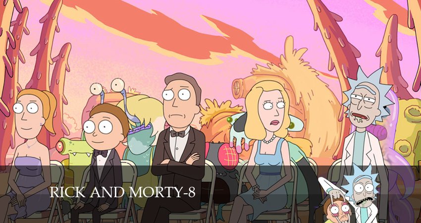 Смотреть сериал Рик и Морти 8 сезон 4 серия бесплатно и без рекламы