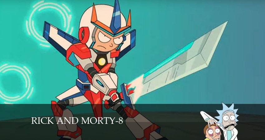 Cмотреть сериал Рик и Морти 8 сезон 5 серия онлайн бесплатно
