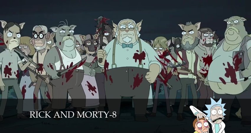 Сериал Рик и Морти 8 сезон 8 серия онлайн в качестве 1080p