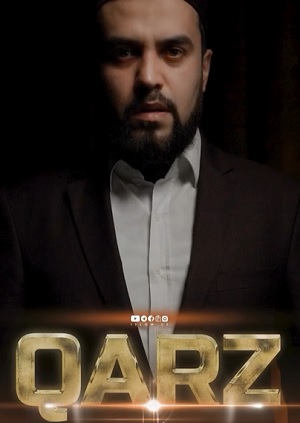 Фильм Qarz (Ozbek kino) Карз (2024) смотреть полностью в хорошем качестве 720p или 1080p