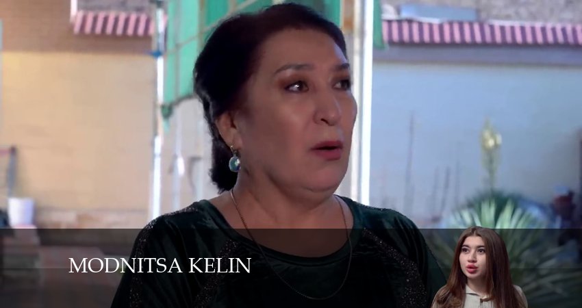 Modnitsa kelin (1 сезон) сериал смотреть