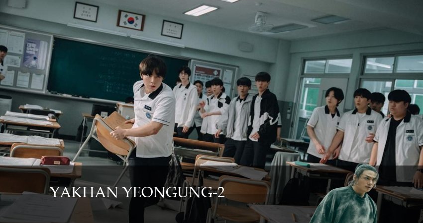 Слабый герой (2024) 2 сезон 5 серия смотреть в HD 1080 без регистрации