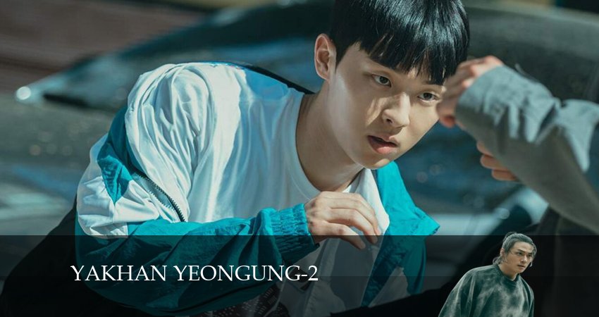 Слабый герой (2024) 2 сезон 6 серия смотреть онлайн в хорошем качестве