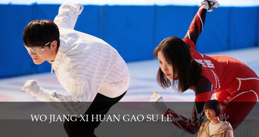 В погоне за ветром (Сериал) 1 сезон 3 серия полная версия смотреть бесплатно