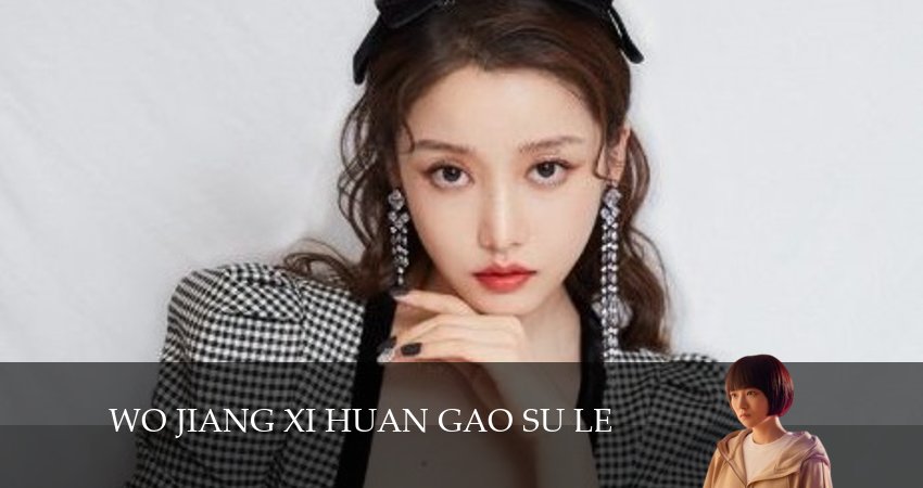 В погоне за ветром (Сериал) (2024) 1 сезон 11 серия смотреть онлайн бесплатно