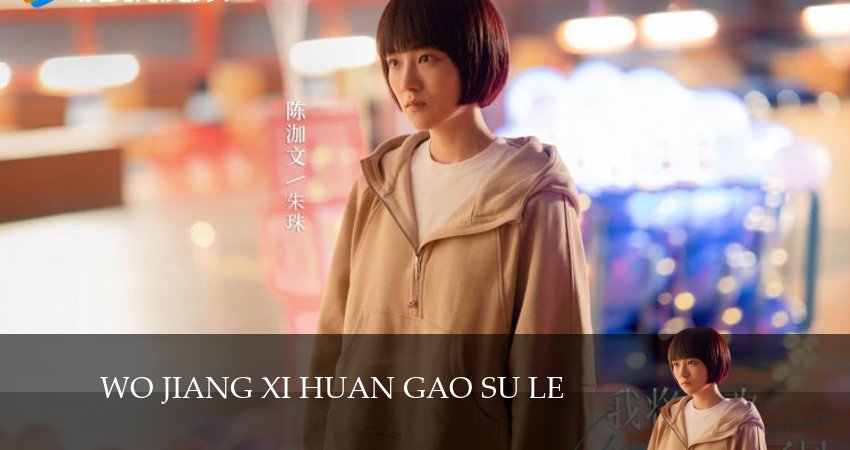 В погоне за ветром (Сериал) 1 сезон 15 серия полная версия смотреть бесплатно