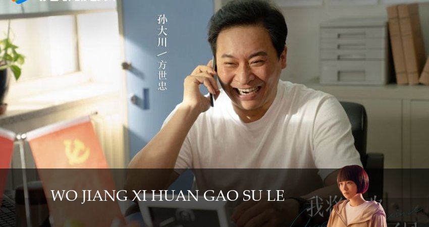 В погоне за ветром (Сериал) 1 сезон 16 серия полная версия смотреть бесплатно