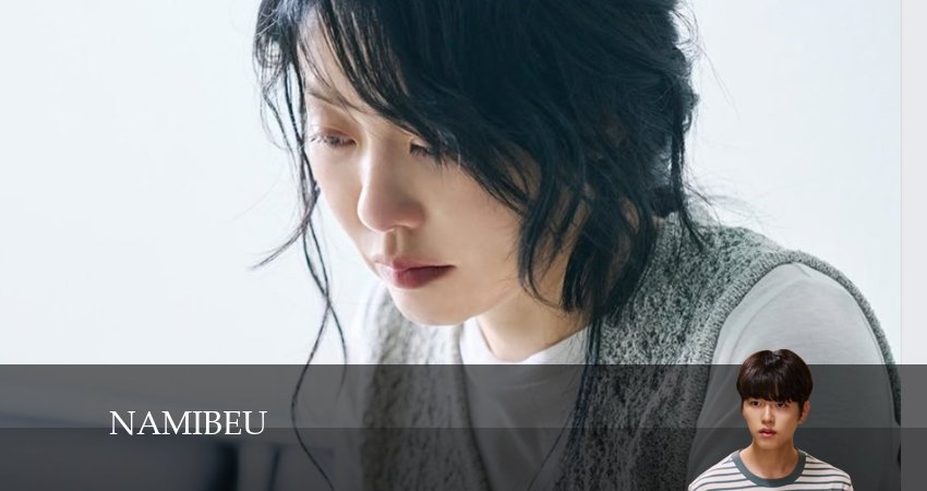 Сериал Намиб 1 сезон 2 серия онлайн в качестве 1080p