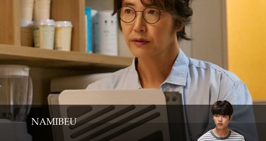 Намиб (2024) 1 сезон 4 серия онлайн бесплатно в высоком качестве