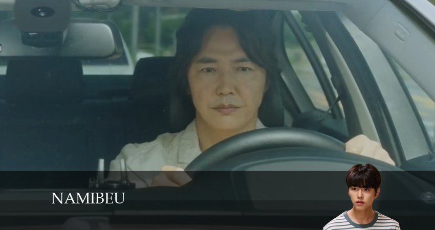 Смотреть Намиб 1 сезон 6 серия онлайн бесплатно без смс