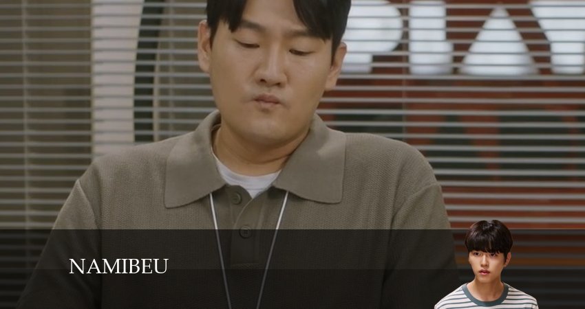 Сериал Намиб (2024) 1 сезон 7 серия смотреть онлайн в качество 1080 HD или 4K