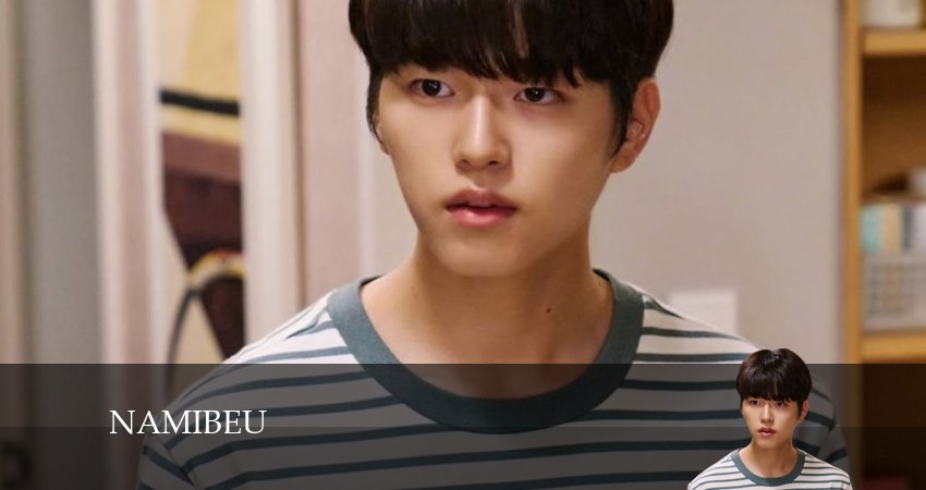 Смотреть сериал Намиб 1 сезон 9 серия бесплатно и без рекламы