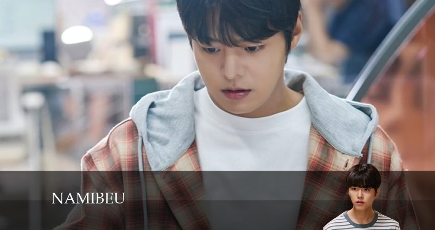 Сериал Намиб (1 сезон, 15 серия) смотреть бесплатно онлайн