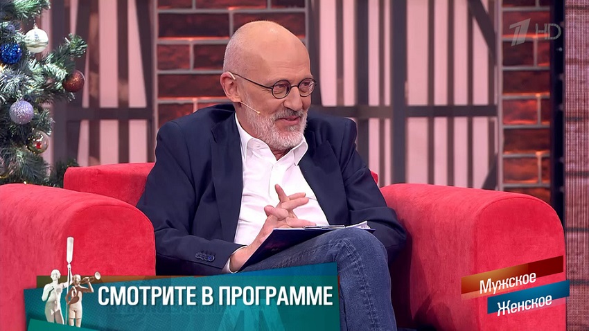 Фильм Мужское Женское 24.12.2024 Последний выпуск смотреть онлайн бесплатно