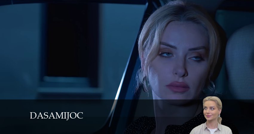 Dasamijoc 1 сезон 103 серия смотреть онлайн на телефоне бесплатно