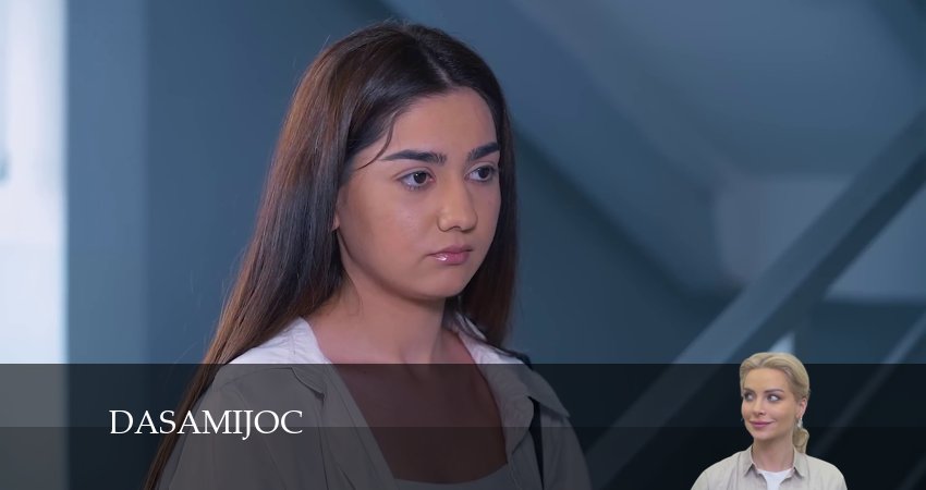 Dasamijoc (2024) 1 сезон 116 серия смотреть онлайн бесплатно