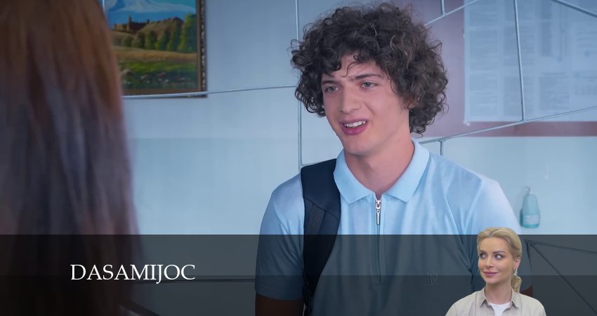 Dasamijoc (2024) 1 сезон 117 серия смотреть онлайн без рекламы