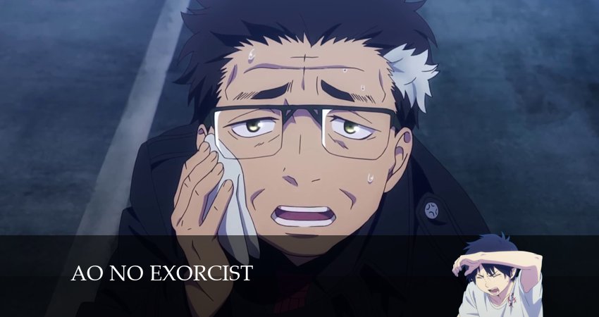 Синий экзорцист 5 сезон 5 серия смотреть онлайн на телефоне бесплатно