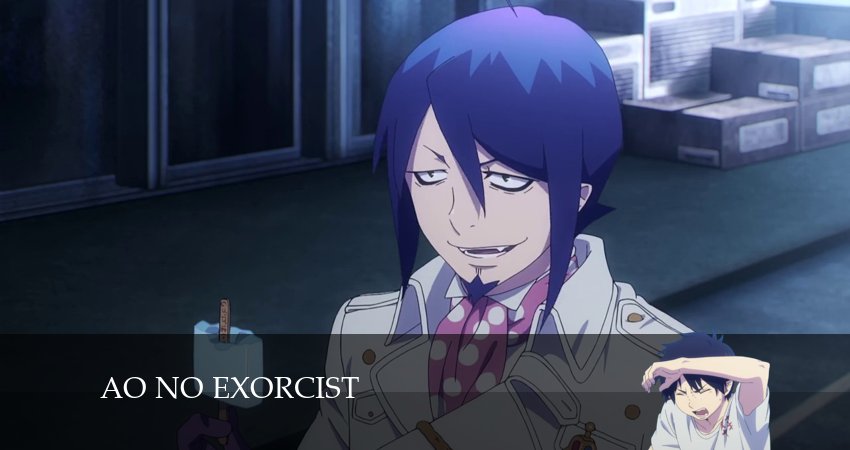 Синий экзорцист 5 сезон 15 серия смотреть бесплатно в хорошем качестве