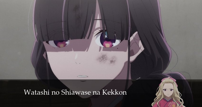 Сериал Мой счастливый брак 2 сезон 6 серия смотреть онлайн бесплатно в хорошем качестве