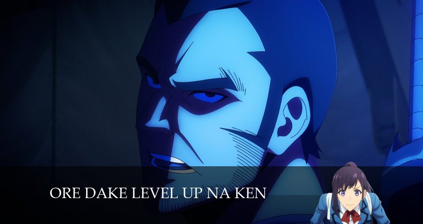 Сериал Поднятие уровня в одиночку (2 сезон, 2024) смотреть бесплатно онлайн без рекламы