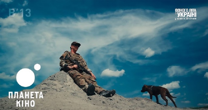 Смотреть Фильм Одного лiта в Украiнi (2025) (Украина) бесплатно и без рекламы