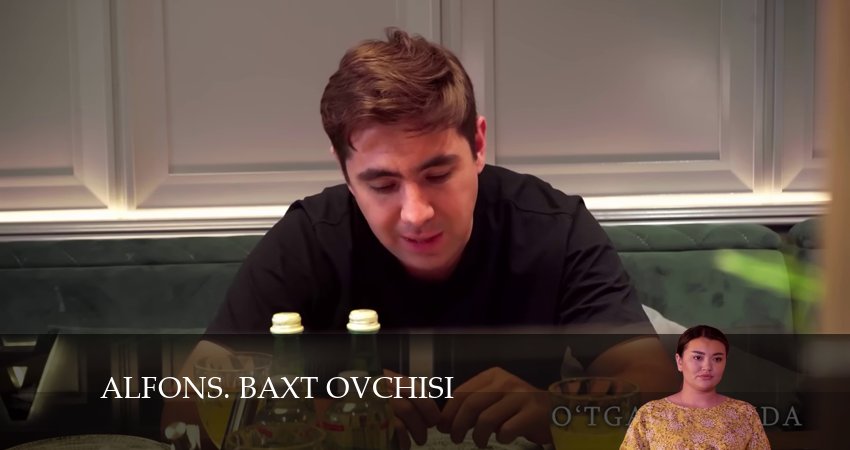 Alfons:Baxt Ovchisi 4 (2024) 4 сезон 62 серия смотреть онлайн бесплатно