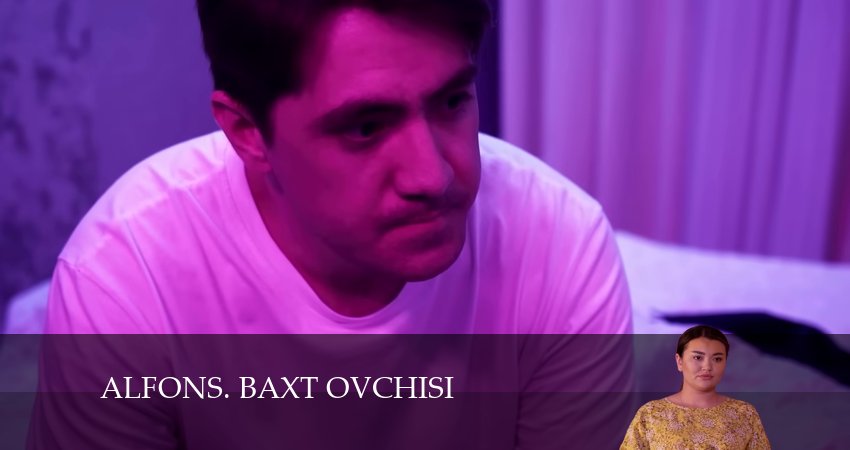 Сериал Alfons:Baxt Ovchisi 4 (4 сезон, 75 серия) смотреть онлайн бесплатно