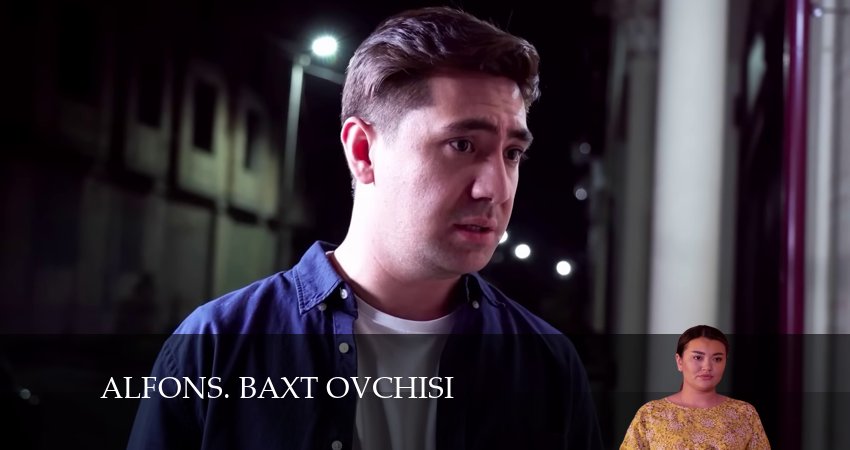 Смотреть сериал Alfons:Baxt Ovchisi 4 (2024) 4 сезон 78 серия без рекламы в HD