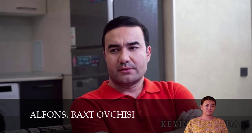 Alfons:Baxt Ovchisi 4 (2024) 4 сезон 105 серия смотреть в 4K качестве онлайн