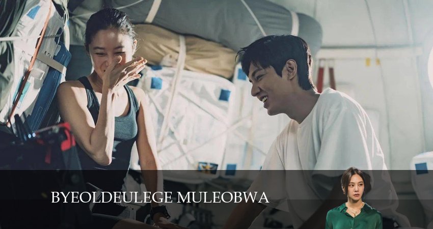 Спроси у звёзд (2024) 1 сезон 7 серия смотреть в HD 1080 без регистрации