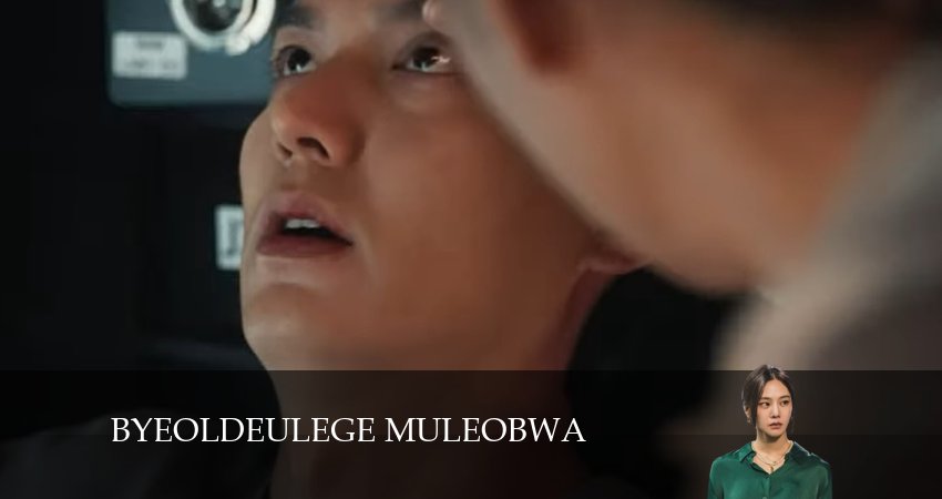 Сериал Спроси у звёзд (2024) 1 сезон 10 серия смотреть онлайн в качество 1080 HD или 4K