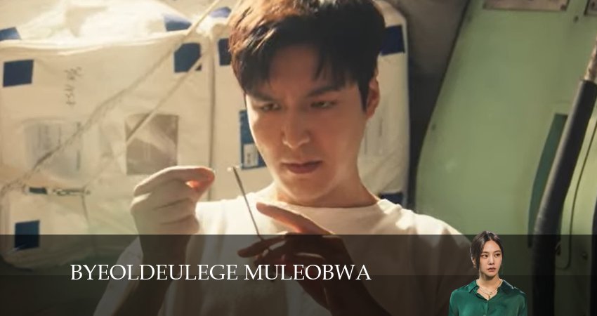 Спроси у звёзд 1 сезон 11 серия смотреть в хорошем качестве