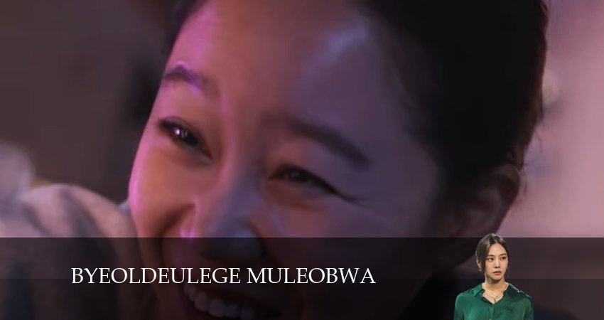 Спроси у звёзд (2024) 1 сезон 13 серия смотреть онлайн в хорошем качестве