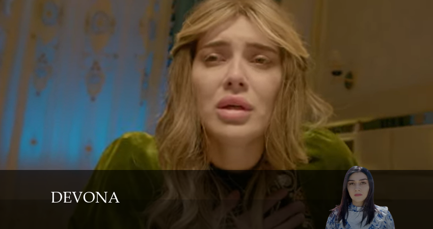 Devona 1 сезон 4 серия смотреть полностью без перерыва