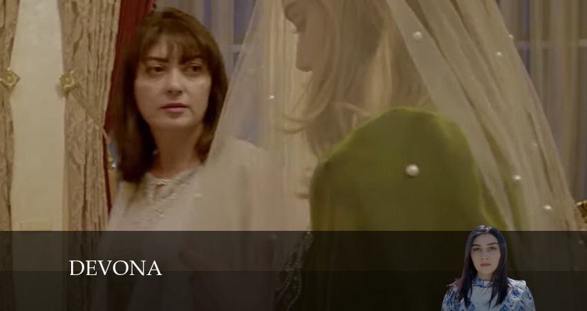 Devona (2024) 1 сезон 20 серия полностью в хорошем качестве и бесплатно