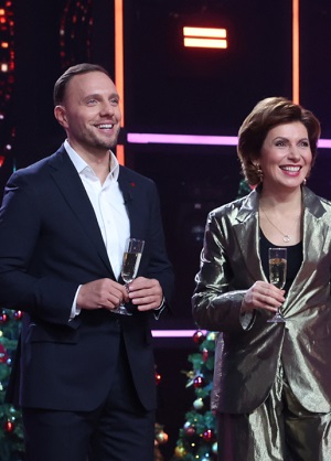 30 лет вместе Новогодняя ночь на Первом 2025 смотреть фильм онлайн