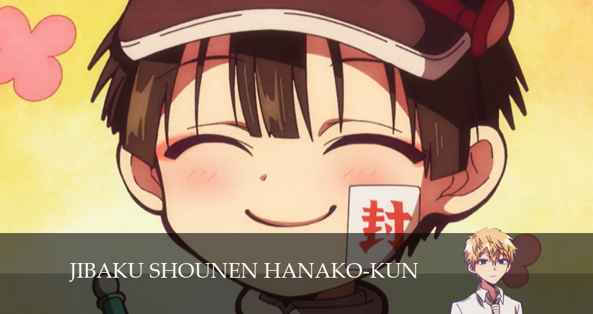 Сериал Туалетный мальчик Ханако-кун (2025) 2 сезон 1 серия смотреть онлайн в качество 1080 HD или 4K